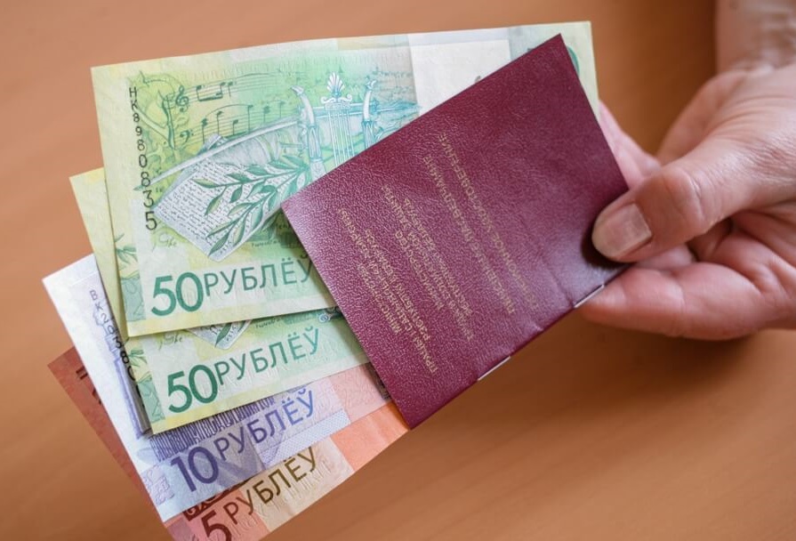 Узнали, как можно накопить на вторую пенсию