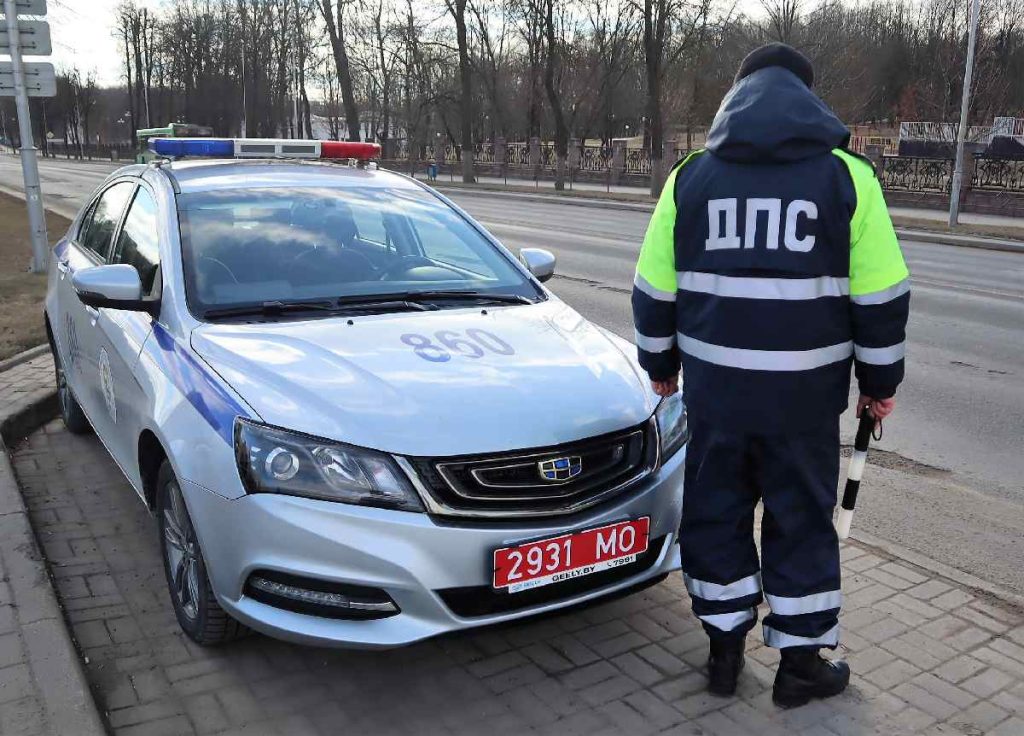 За три дня в Минской области сотрудники ГАИ задержали 248 нетрезвых пешеходов