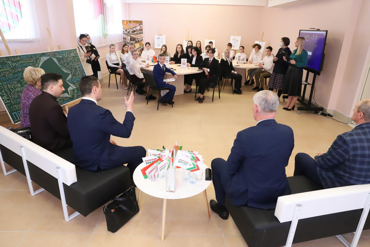 колодищанская средняя школа 2