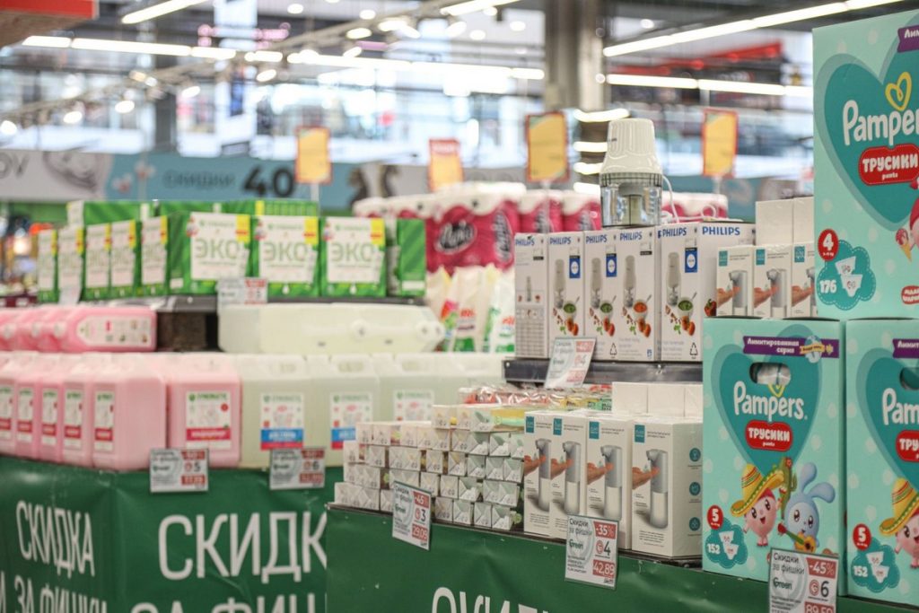 Обмен фишек на скидки до 55%. Успейте выгодно купить любимые товары в GREEN