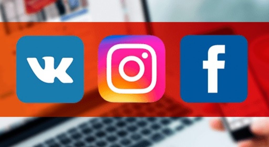 Facebook и Instagram — на минус, VK — на плюс. Как изменилась аудитория соцсетей после блокировок