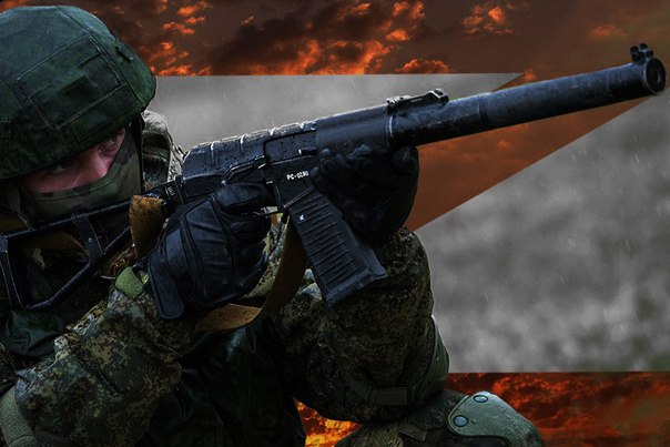 Военная спецоперация на Украине. Тридцать вторые сутки: онлайн-трансляция