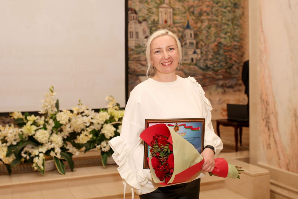 Журналистка «Минской правды» получила награду в конкурсе УВД Миноблисполкома