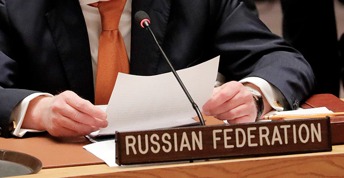 Россия досрочно выходит из Совета по правам человека ООН