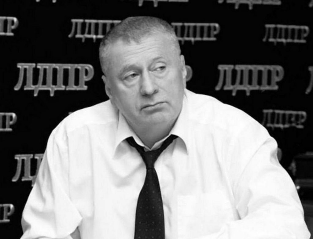 «Ушла эпоха». В сети соболезнуют по поводу смерти Владимира Жириновского