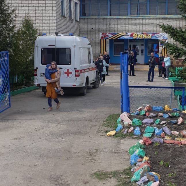 Вооруженный мужчина убил двух детей и нянечку в детском саду под Ульяновском