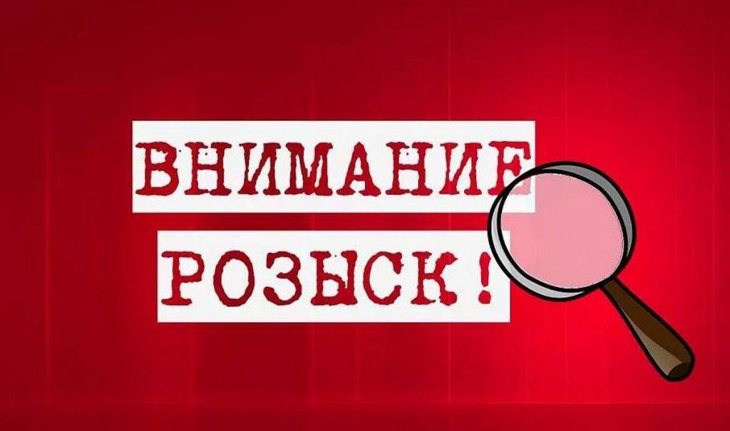 В Солигорске ищут мужчину, который ушел из дома еще 11 мая