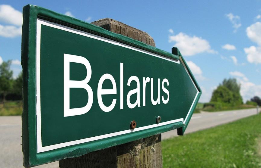 Более 39 тысяч иностранцев посетили Беларусь с начала «безвиза»