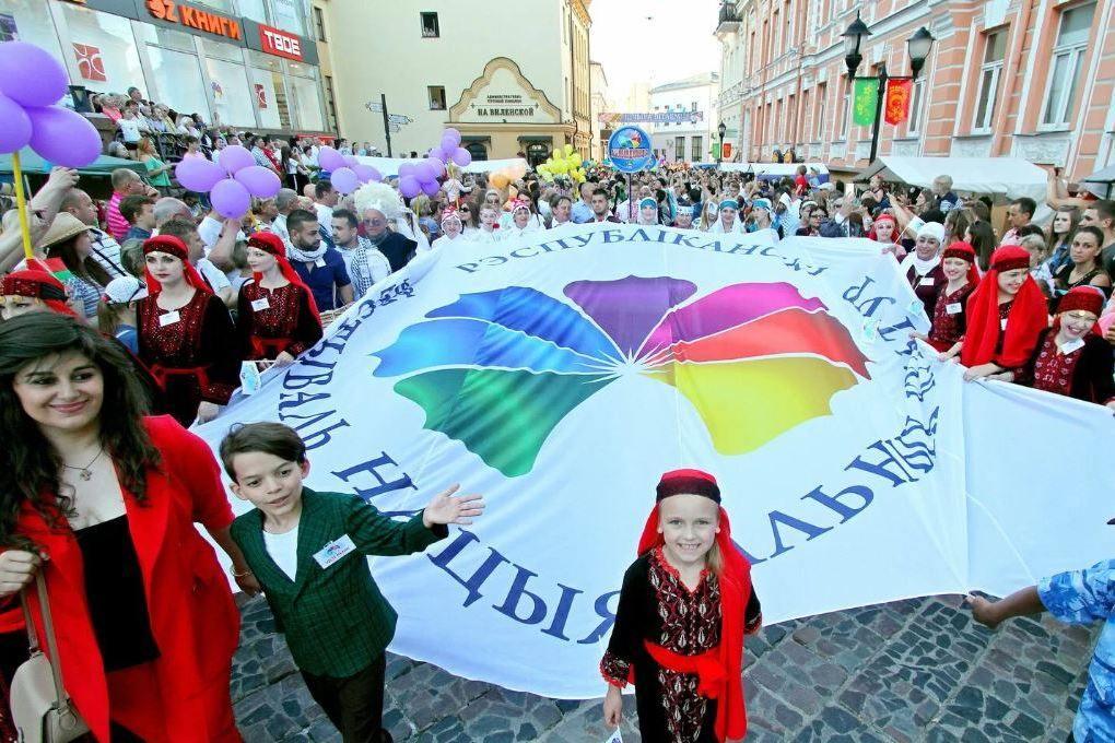 Фестиваль национальных культур пройдет в начале июня в Гродно