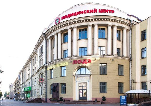 «ЛОДЭ» приостанавливает оказание услуг в своих медцентрах с 16 мая