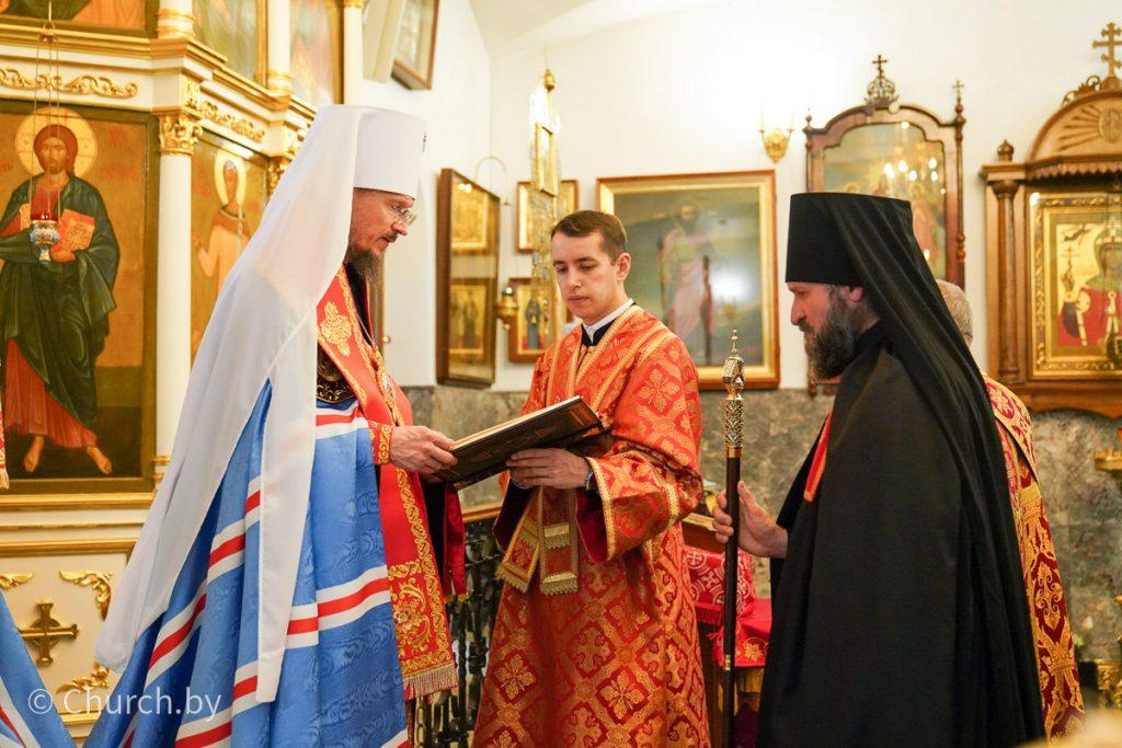 Слуцко-Солигорскую епархию возглавил новый епископ
