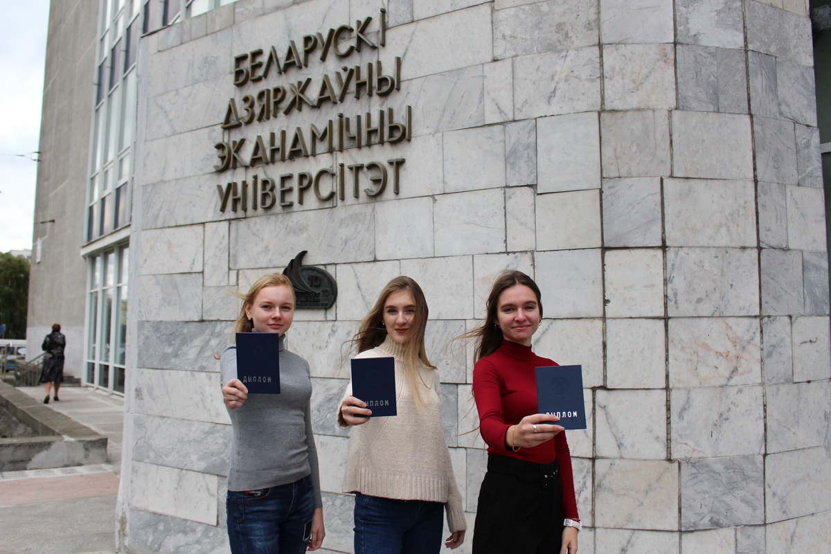 Маркетинг университеты. Лучшие вузы страны. Ведущие вузы страны.