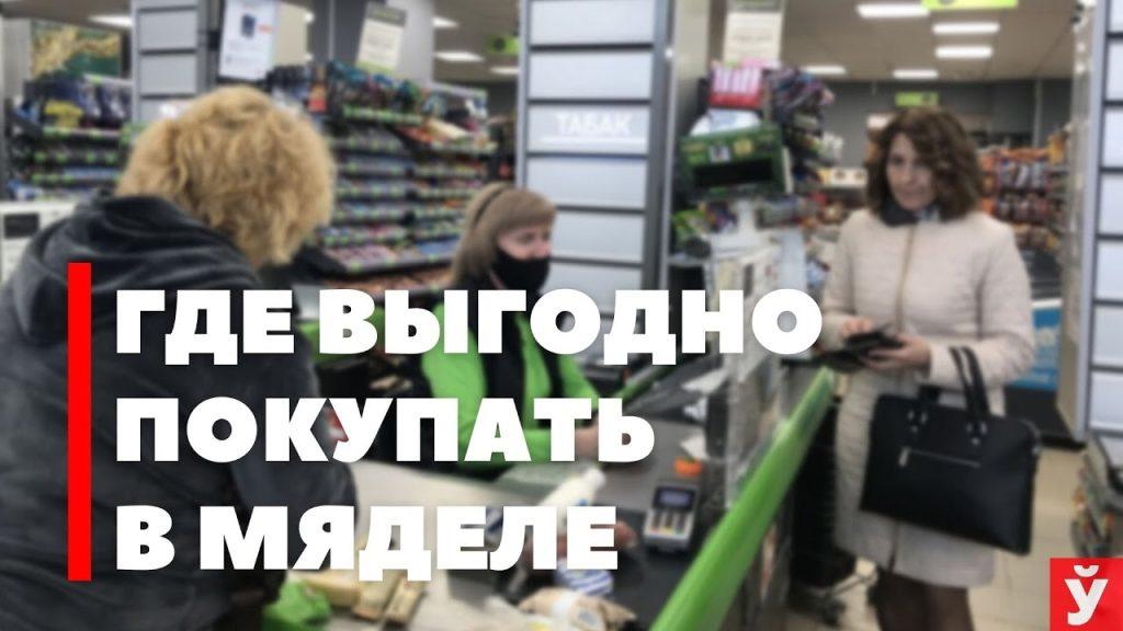Готовимся к сезону шашлыков с Еленой Курхинен в Мяделе
