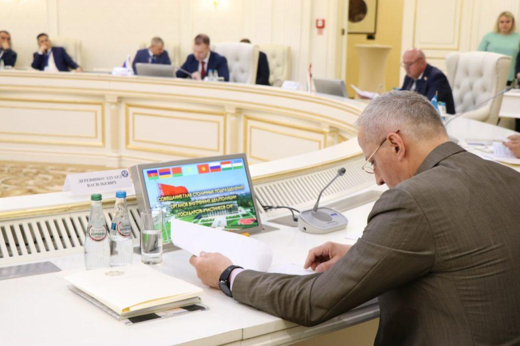 Правоохранители стран СНГ встретились в Минске. Каким опытом поделилась Беларусь