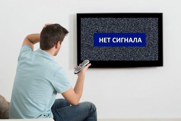 Без ТВ и радио временно останутся жители Крупского и Березинского районов 20 мая