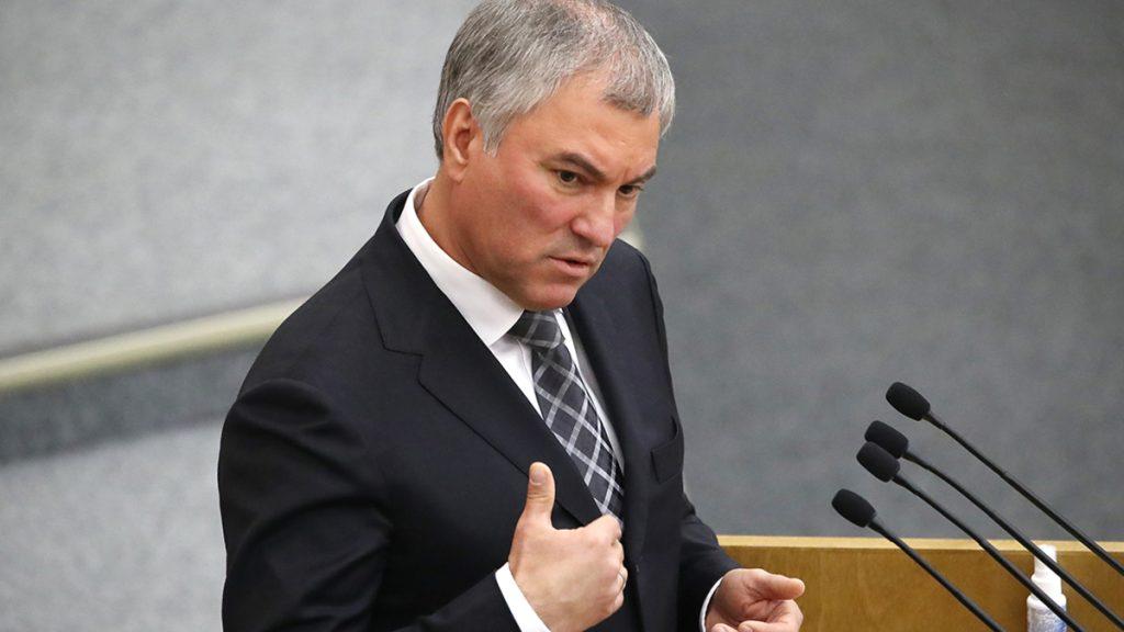 Украине — 15%, остальные 85% — на поддержку других стран. Володин о распределении средств Киеву