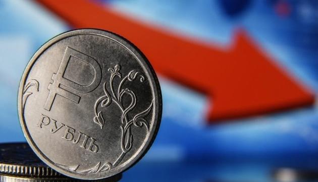 The Economist: экономика России встала на ноги, несмотря на ожидания Запада