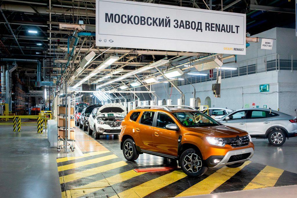 Бывший завод Renault официально переименован в «Москвич»