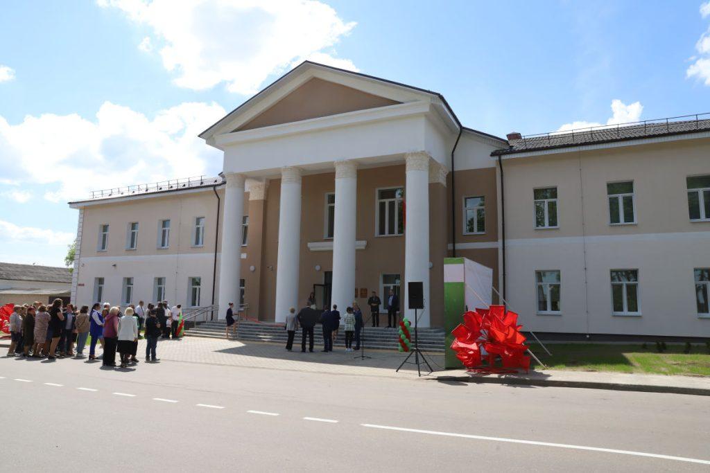 Библиотека г. Березино