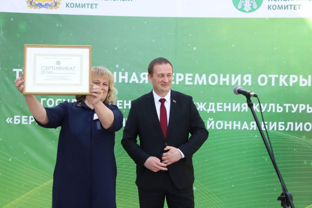 Наталья Маевская