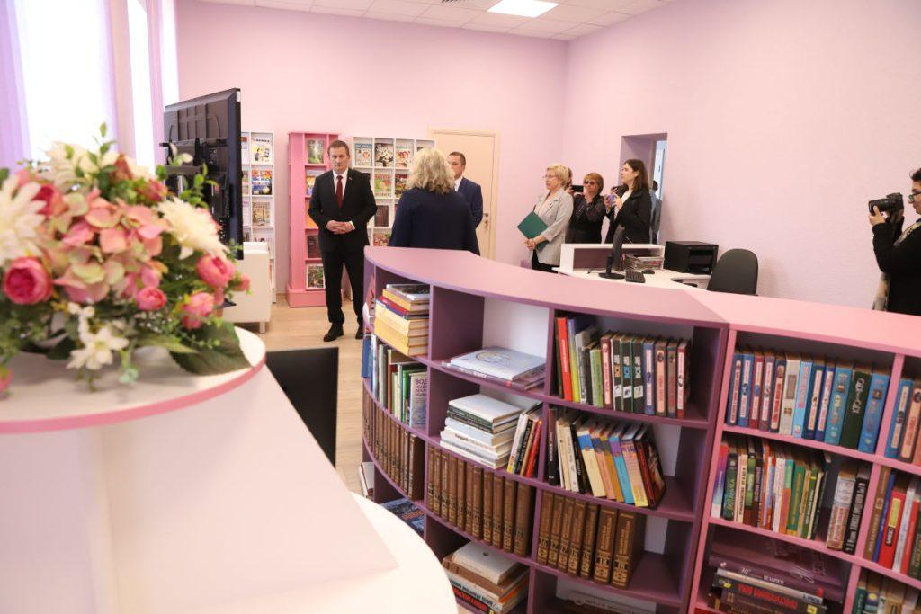 Библиотека г. Березино