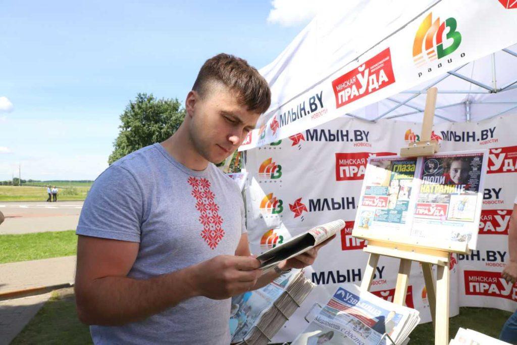 «Минская правда» и СМИ области представили свои экспозиции на Кургане Славы