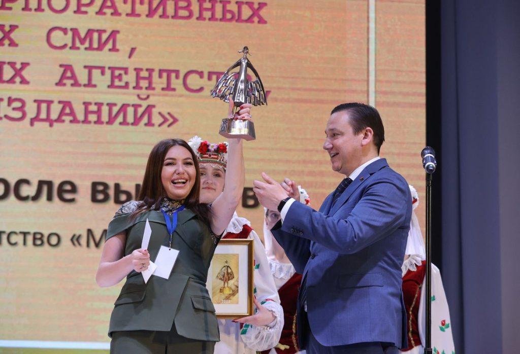 Сила в правде. «Минская правда» удостоена 5 наград на «Золотой литере»