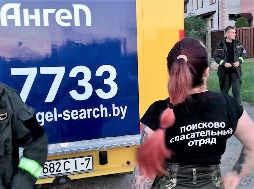 Пропал перед днем рождения — 34-летний житель Аксаковщины Минского района уехал в столицу и исчез