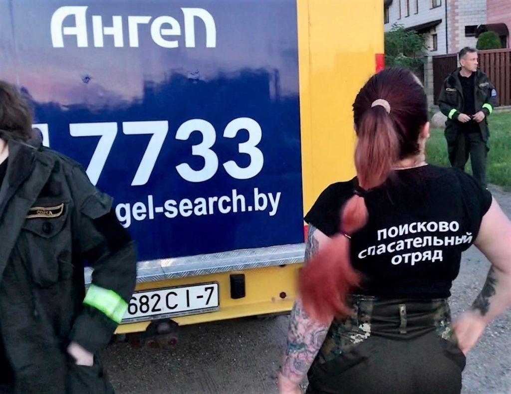 Поехал в столицу менять паспорт и исчез — «ангелы» в очередной раз ищут вилейского «бегунка»