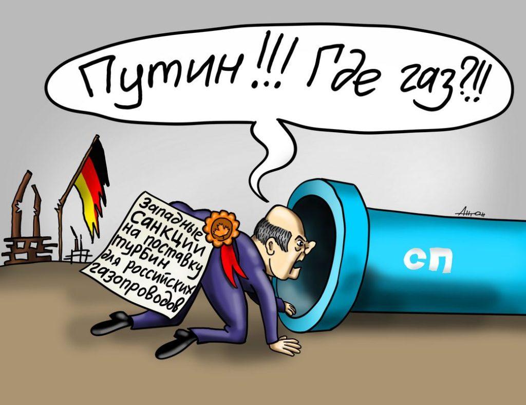 Эффект бумеранга на санкции Запада