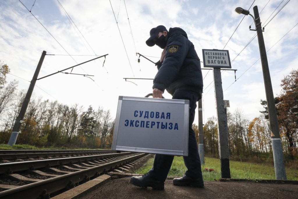 Троим белорусам грозит смертная казнь за госизмену