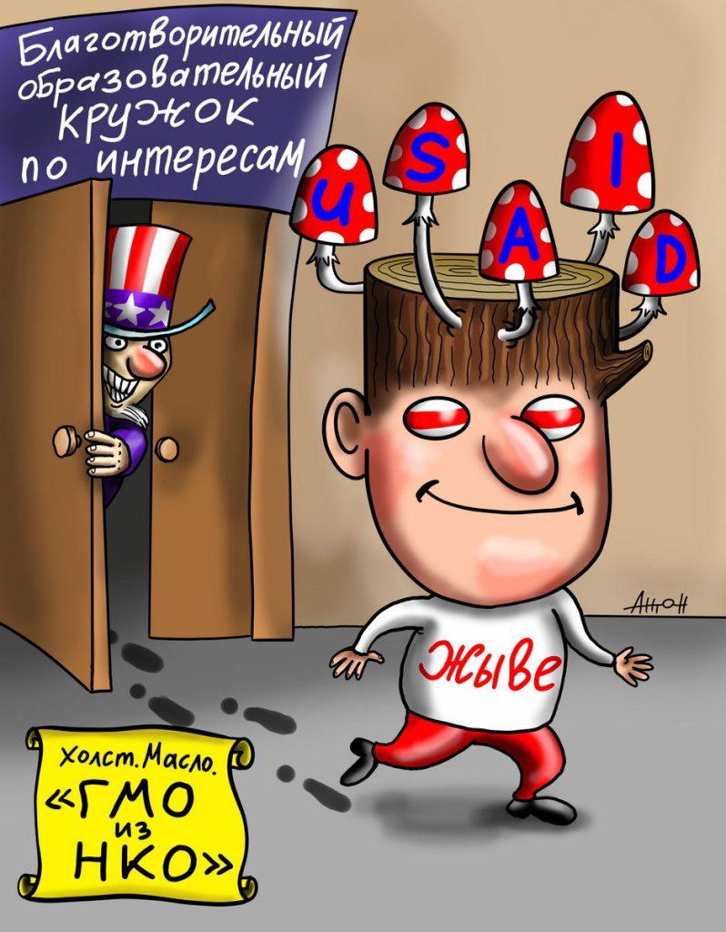 Это заразно! От такого «отравления» можно и не спастись