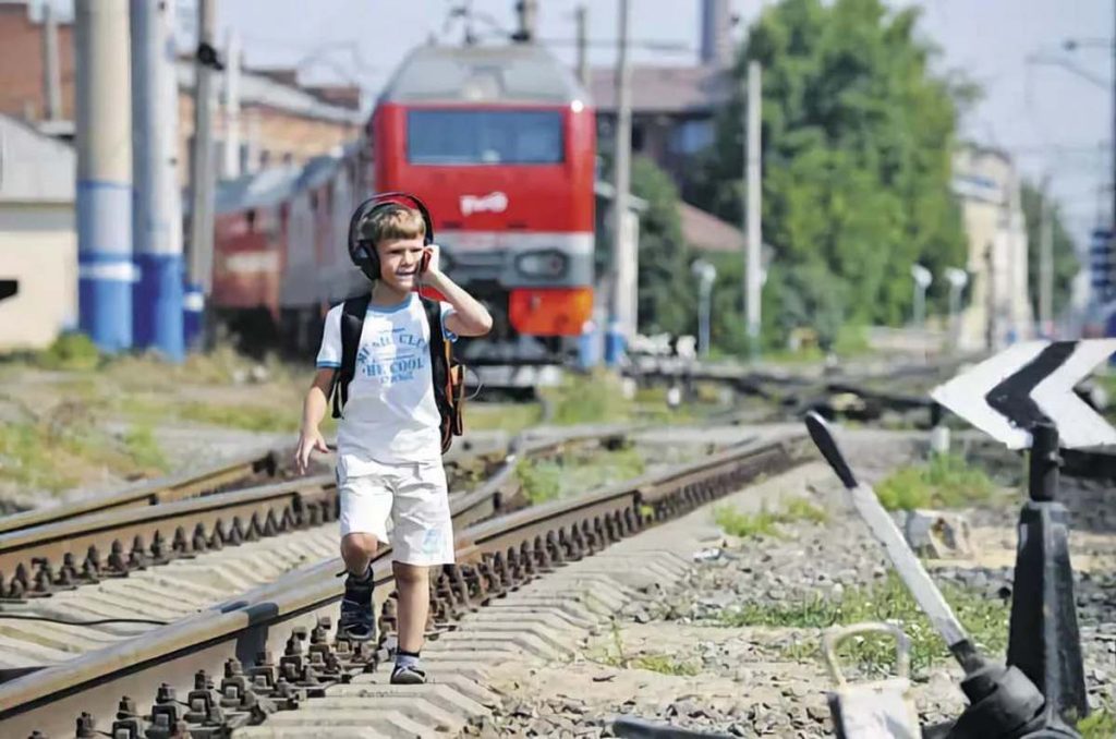 Большинство несчастных случаев на железной дороге происходят по вине людей
