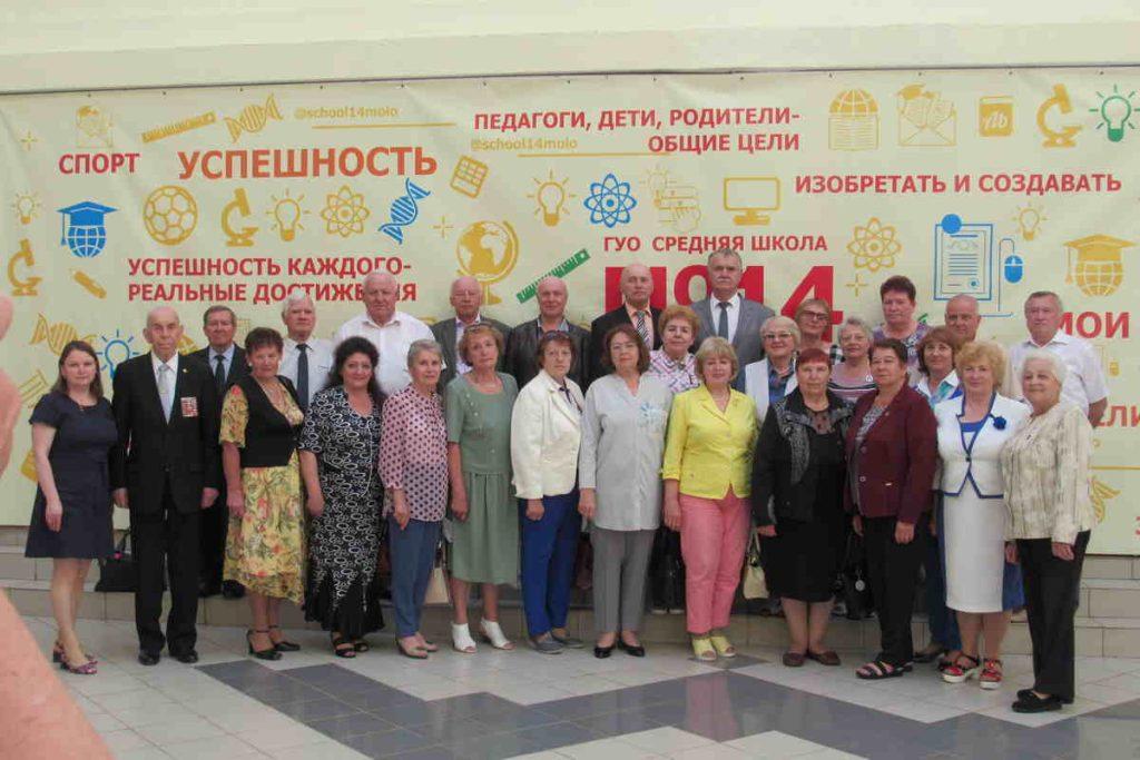 Начинать с патриотизма! В Молодечно прошло заседание президиума областной организации ветеранов