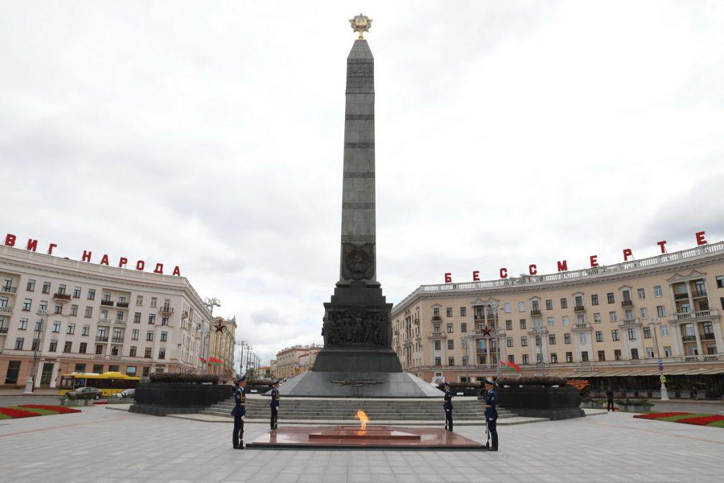 Площадь победы