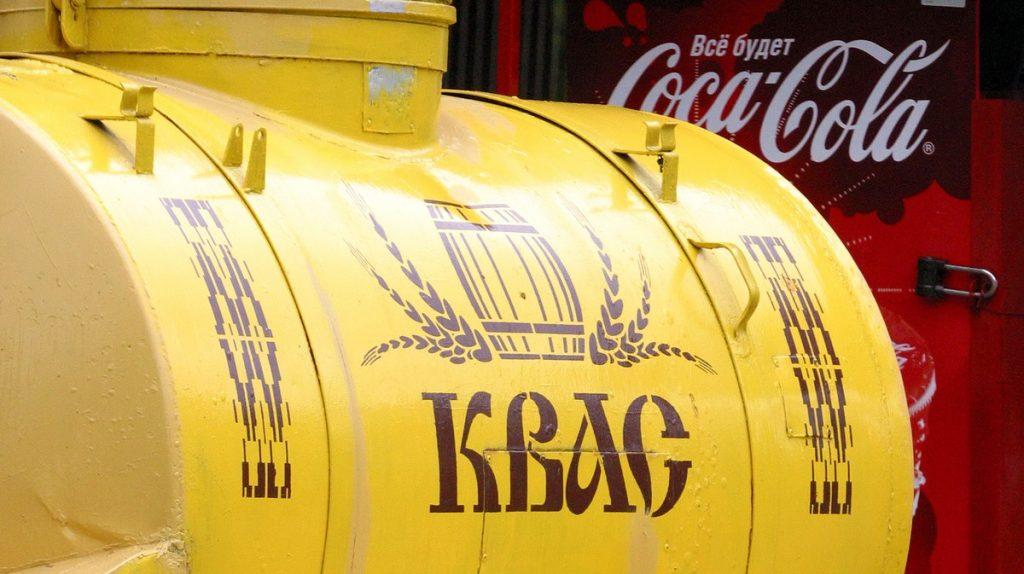 ФОТО ДНЯ: все будет квас