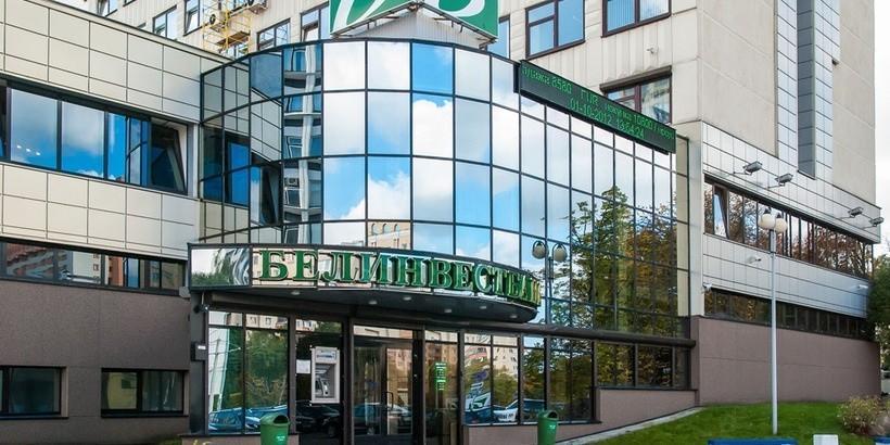 Белинвестбанк попал в шестой пакет санкций ЕС и будет отключен от SWIFT