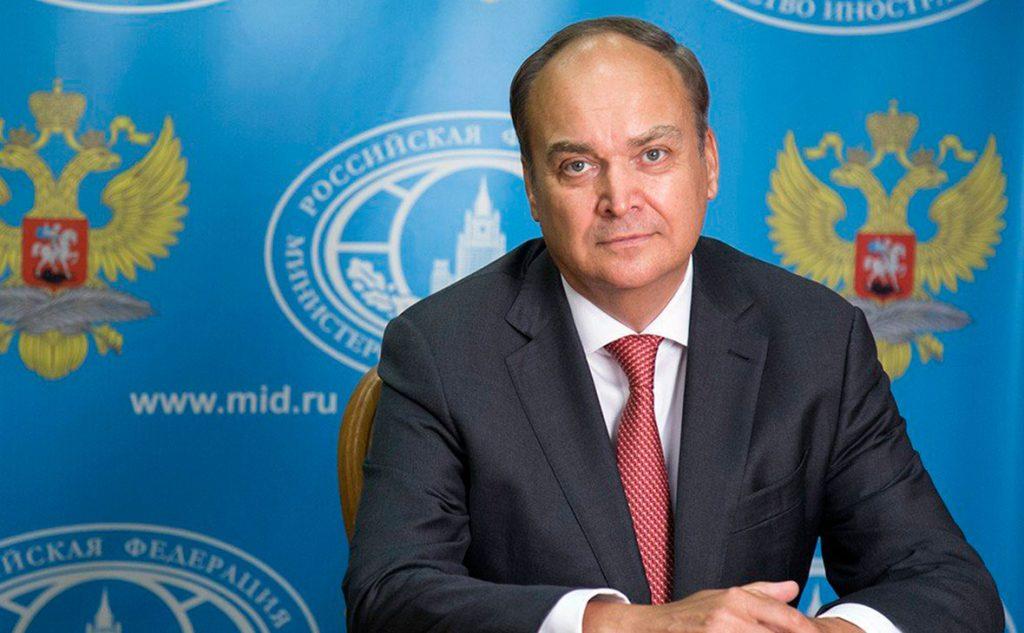 Посол России в США рассказал о письме с призывом «отказаться от родины»
