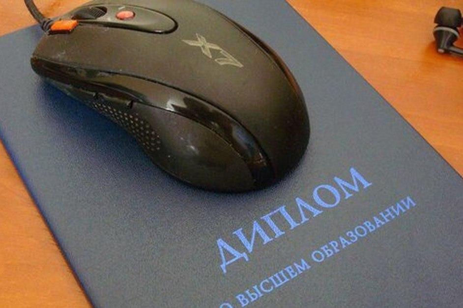 Поступать нельзя работать. Что делать с централизованным тестированием, и актуально ли оно