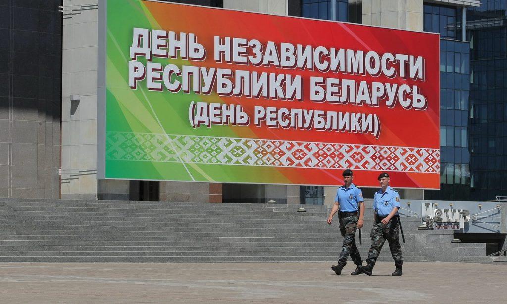 ФОТО ДНЯ: независимость
