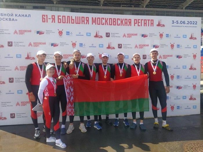 Белорусские гребцы привезли больше трех десятков наград из Москвы
