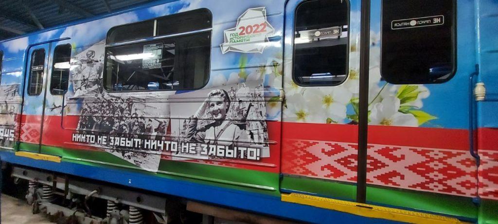 Один из выходов метро закроют на ремонт в июне