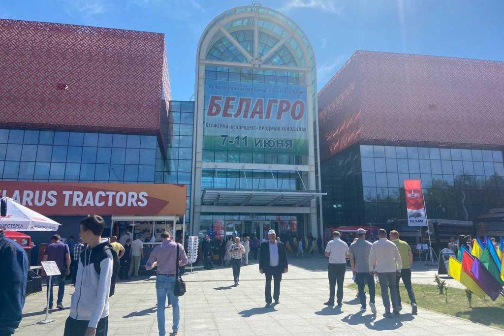 Выставка «Белагро» стартовала в «Великом камне»