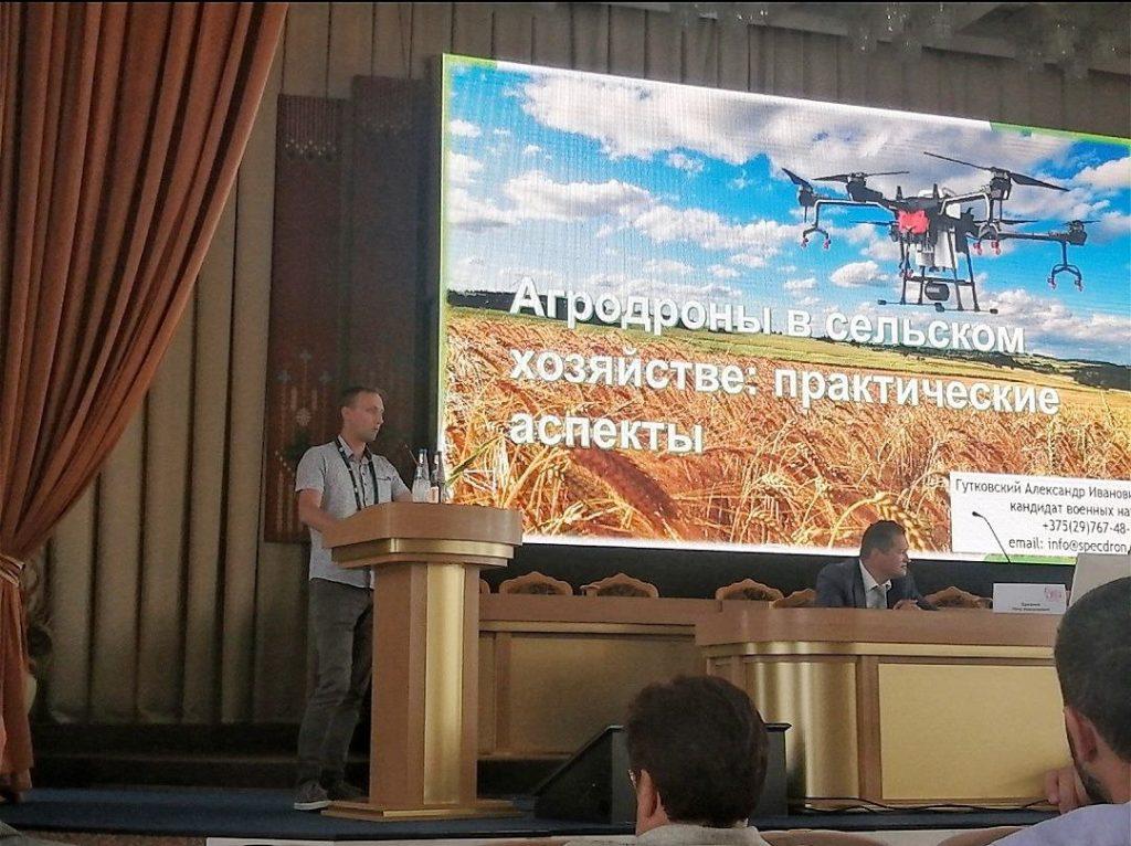 Инновации в строительстве, сельском хозяйстве и не только. Рассказываем о 5D-технологиях
