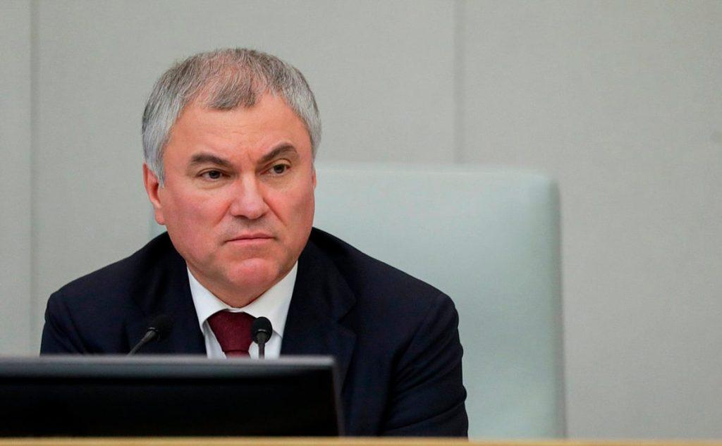 Володин заявил об образовании новой «большой восьмерки стран»