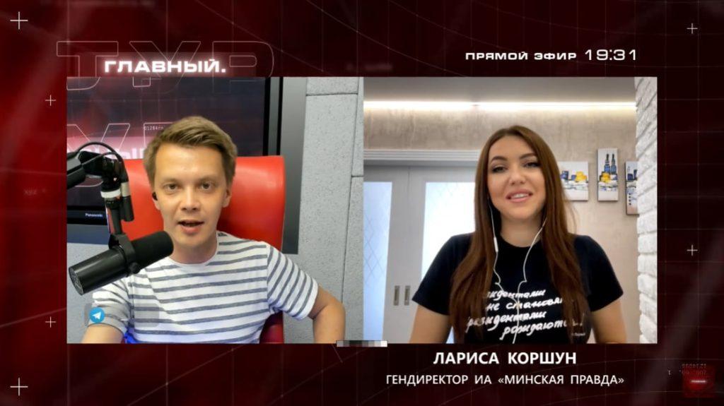 Нужны инициатива и право на ошибку — гендиректор «Минской правды» о переменах в региональных СМИ