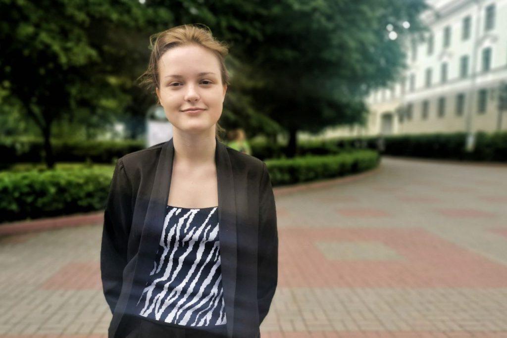 Анна, ЦТ