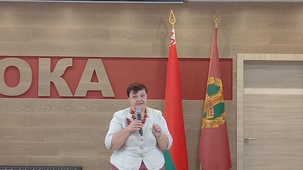 Гусевич