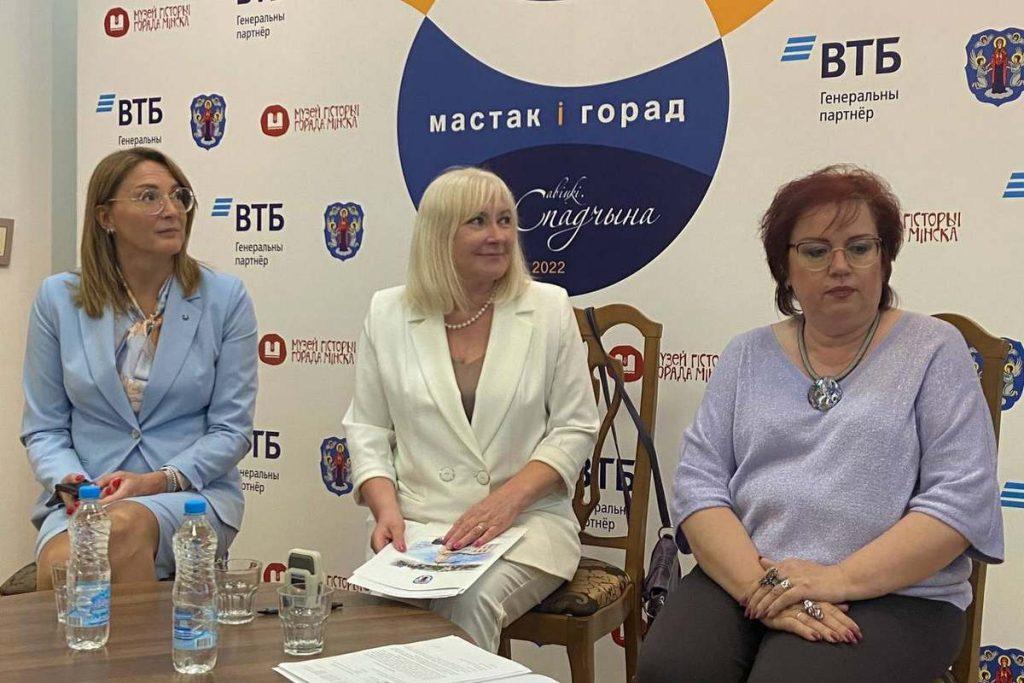 «Художник и город». В Минске пройдет выставка белорусских мастеров