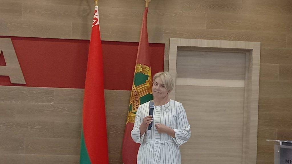 Былина
